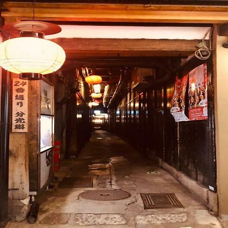 교토 四季々々ぽんと先斗町の京町家 빌라 외부 사진