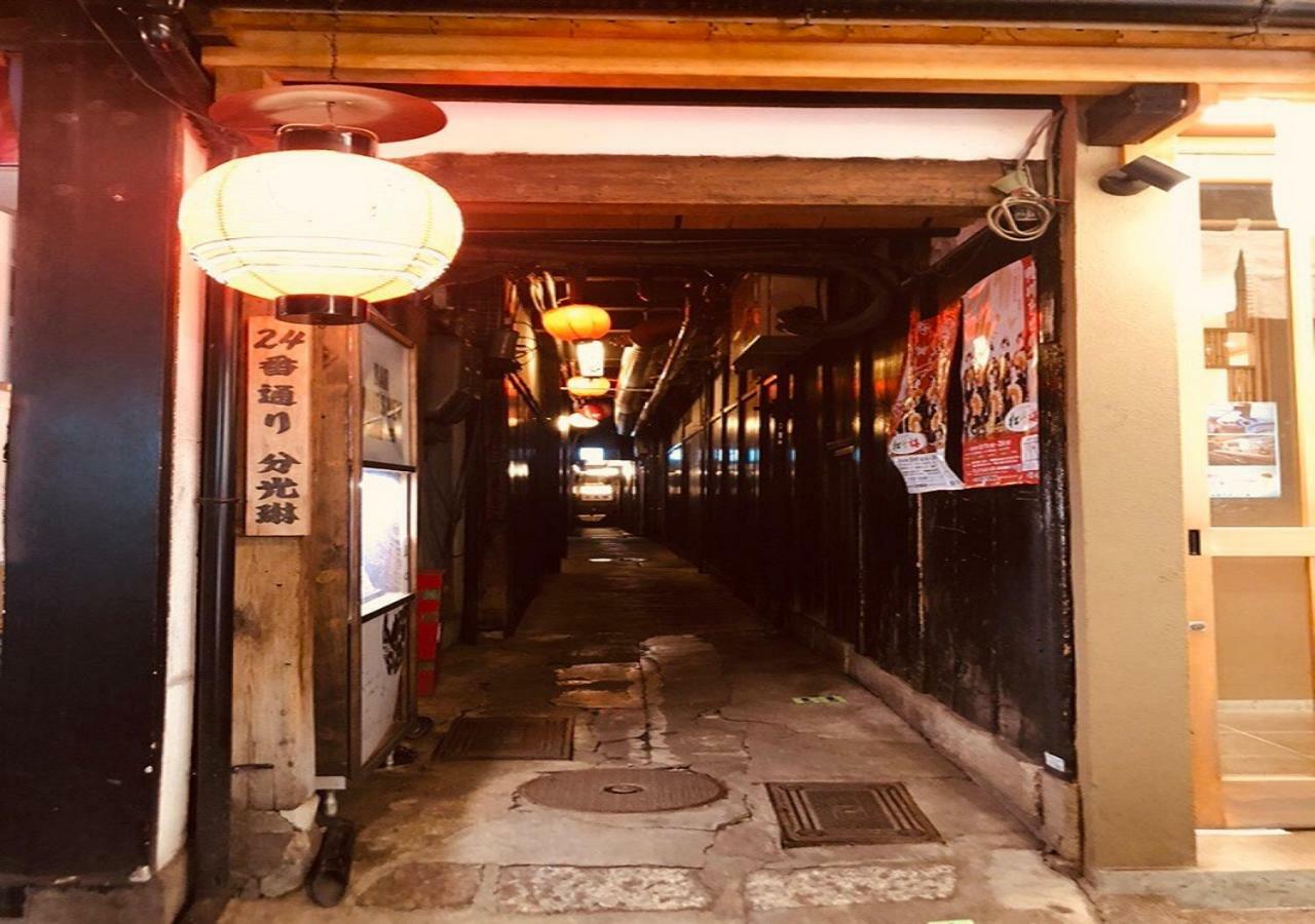 교토 四季々々ぽんと先斗町の京町家 빌라 외부 사진